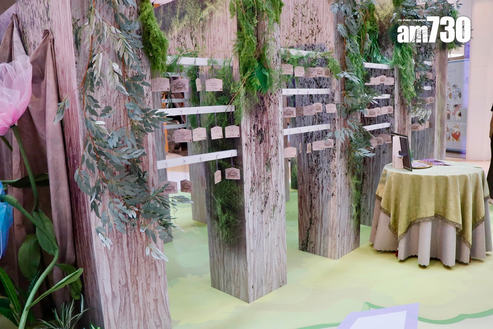 Jeremy29歲生日展覽,fans可在「魔法便箋」寫下祝福語。(娛樂組攝)