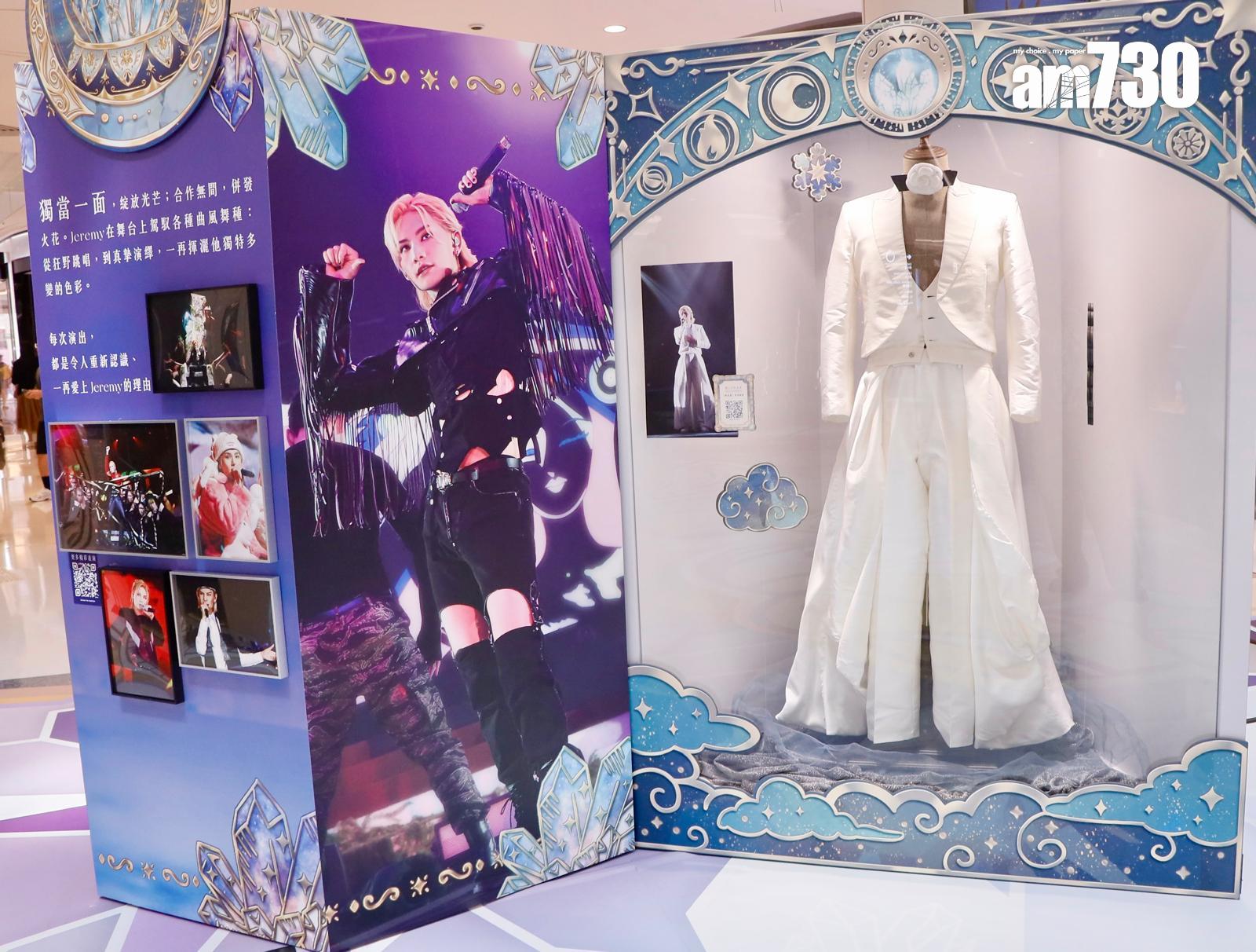 Jeremy李駿傑「Voyage To The New Era」生日展覽,展出《網上行夢上系》音樂會歌衫。