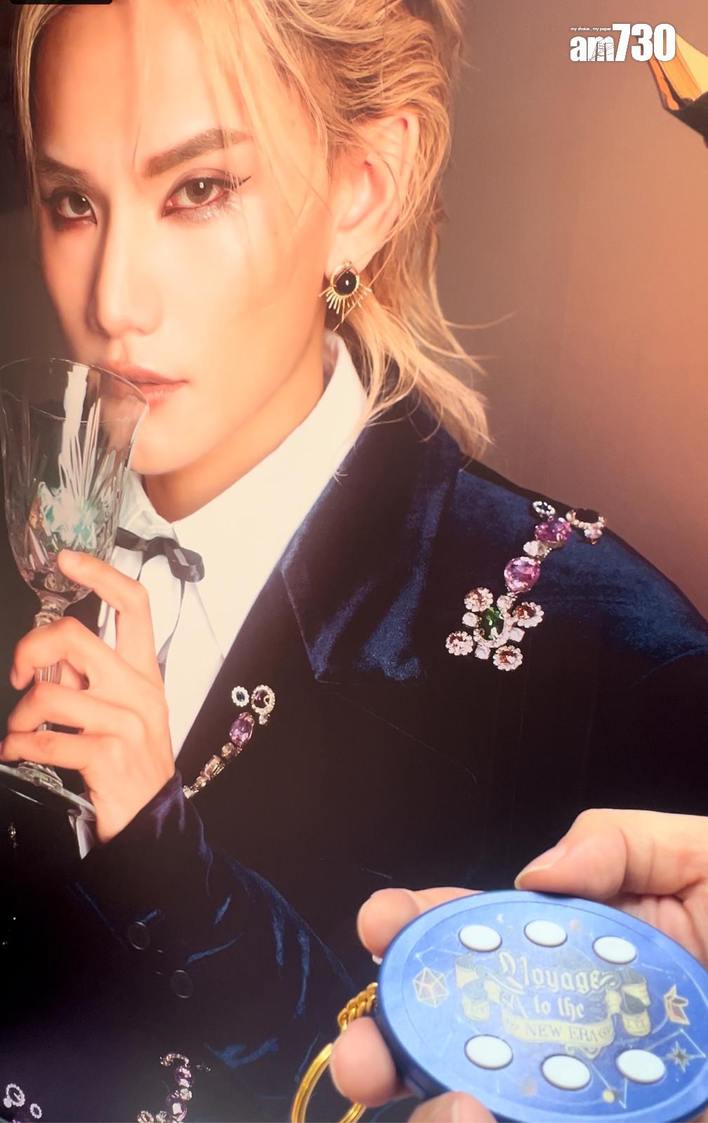 Jeremy29歲生日展覽,親自錄下6句冧豬豬絮語,按「魔法匙扣」就聽到。(娛樂組攝)