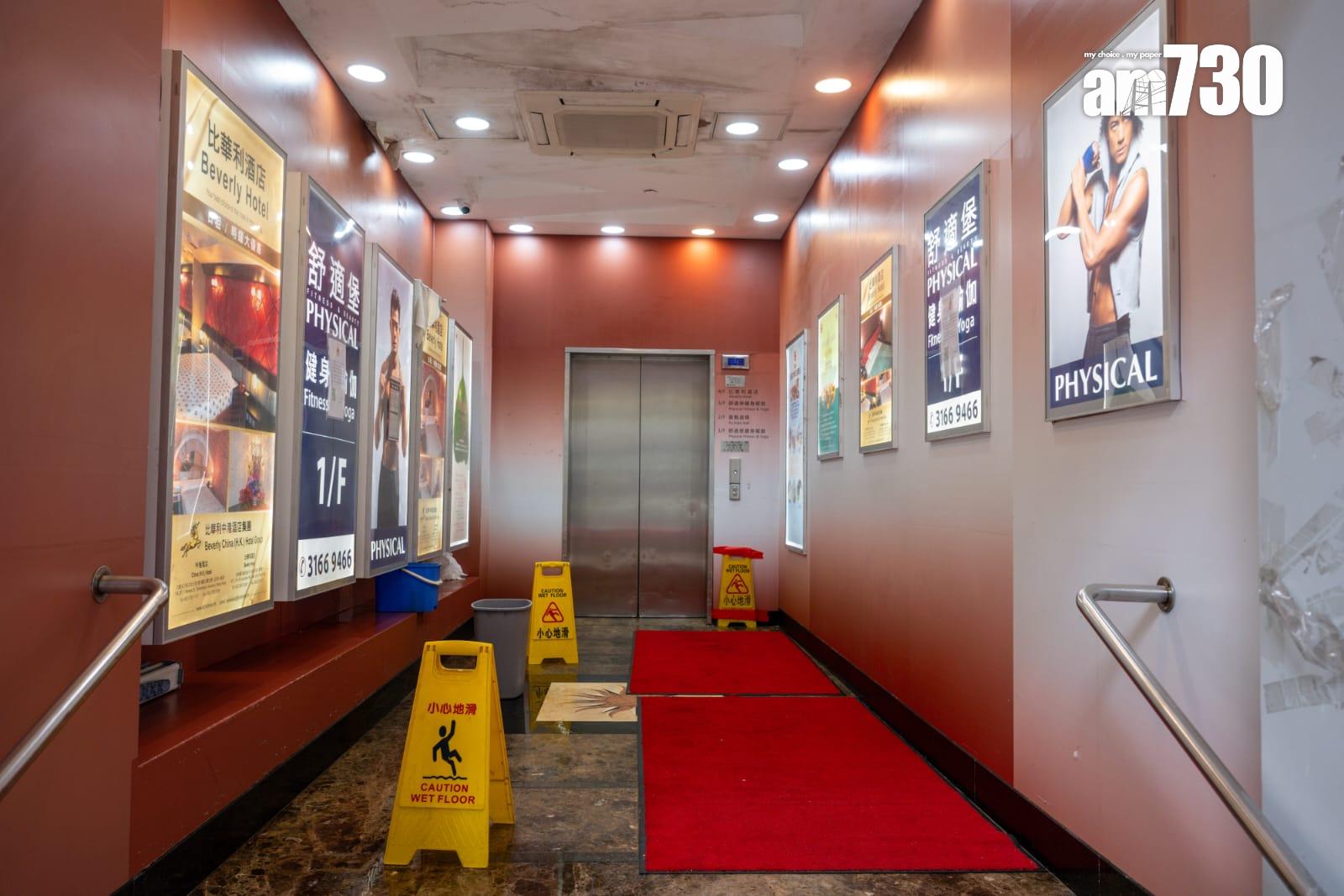 舒適堡結業|消委會:接358宗投訴涉逾$1200萬 最高一宗涉款$65萬 (陳奕釗攝)