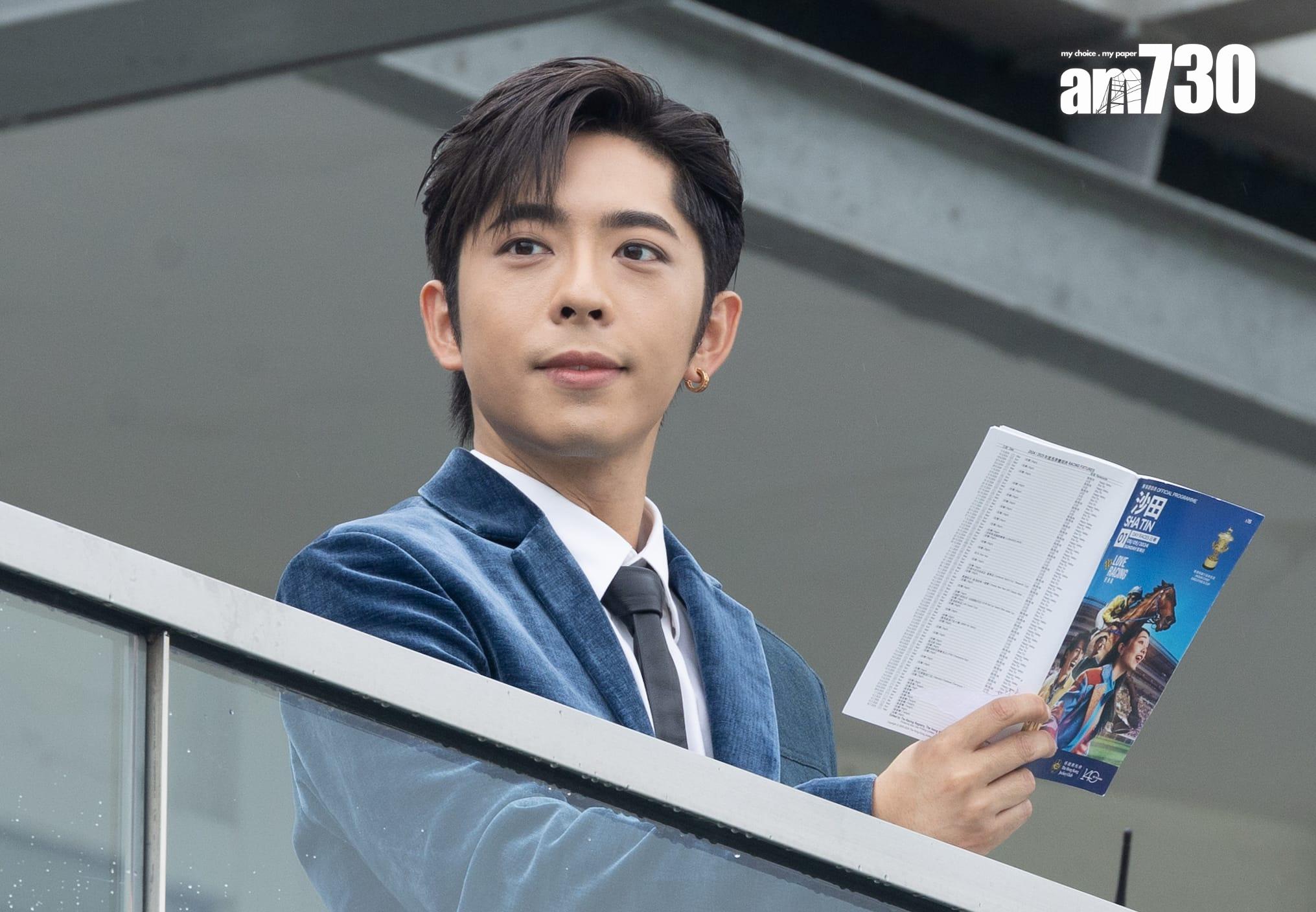 呂爵安Edan現身廂房看台睇賽事。(蘇文傑攝)