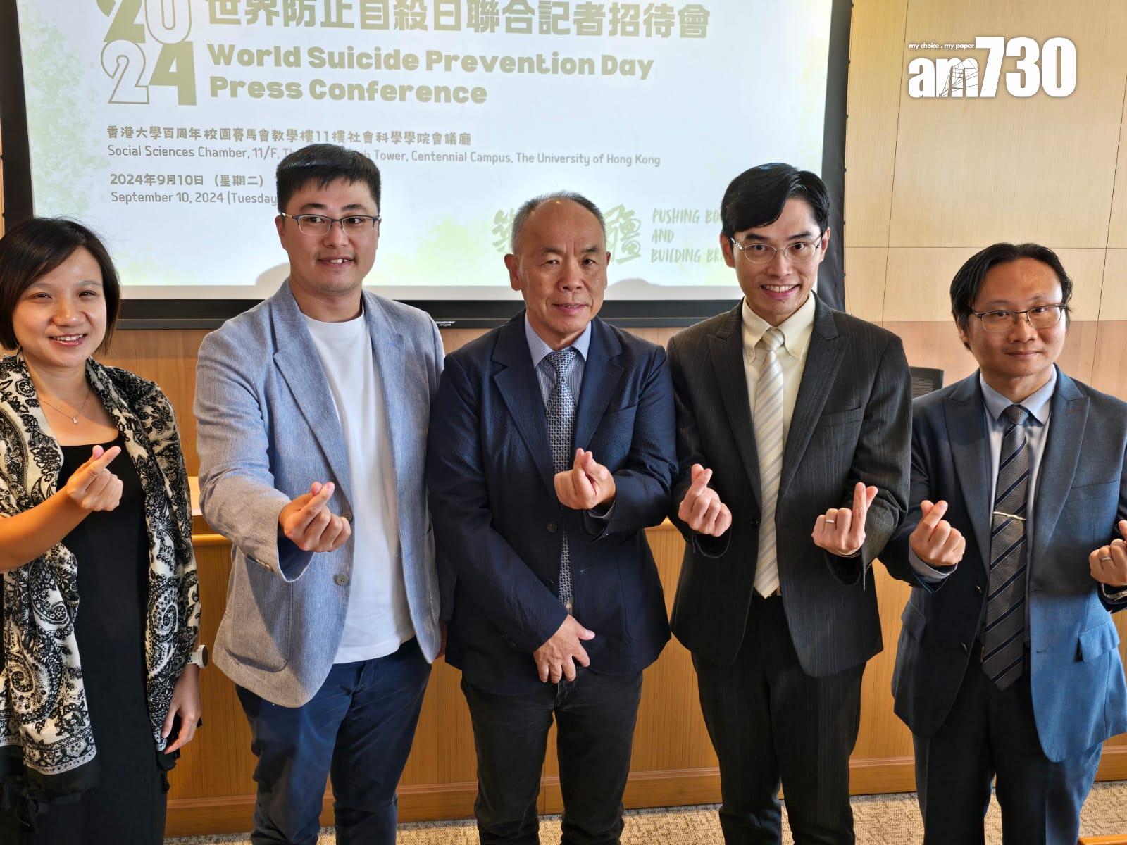 調查:本港去年15歲或以下兒童自殺急增 專家稱情況令人擔憂 (李朗僑攝)