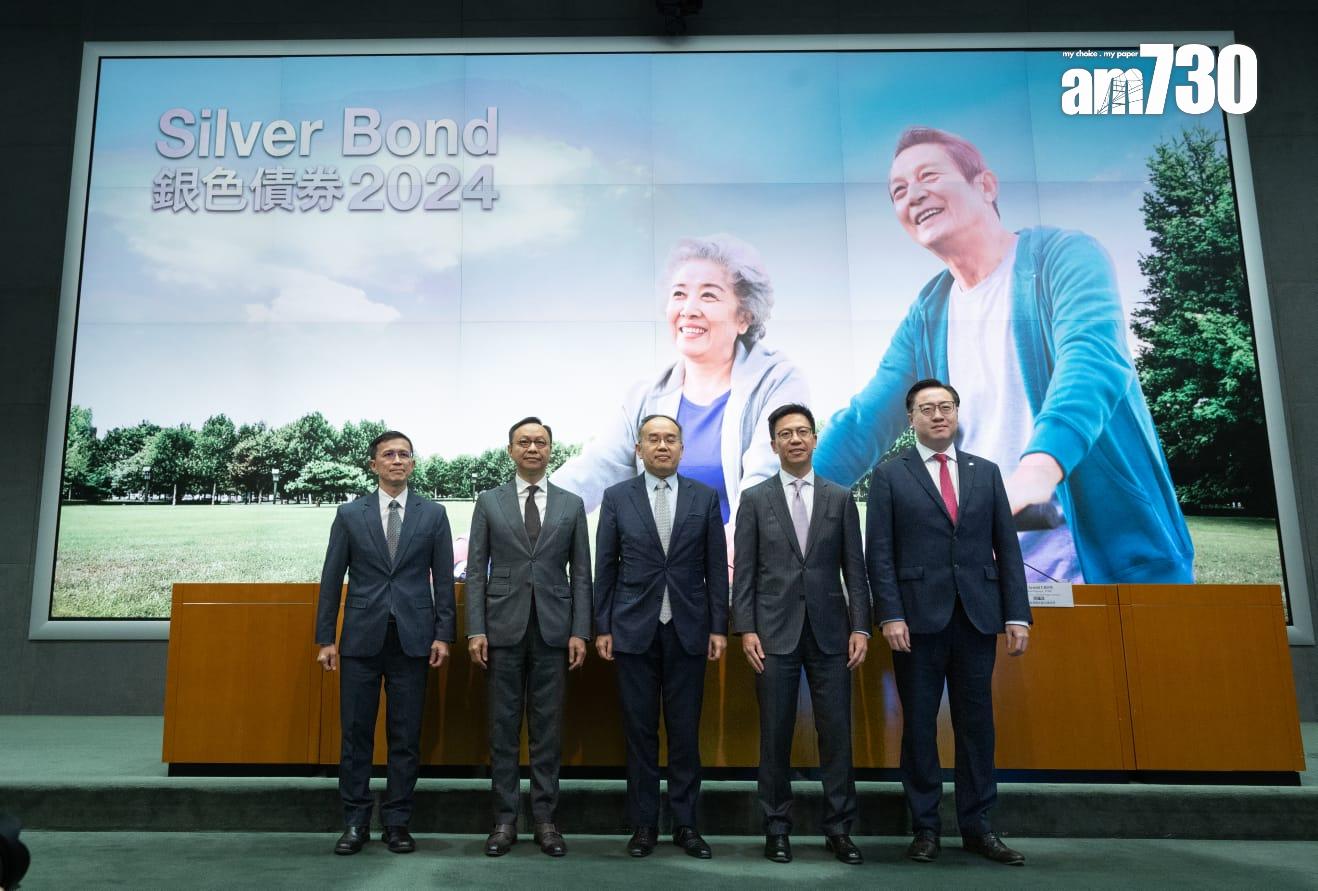 銀色債券2024|政府新一批銀債改按基建債發行。(蘇文傑攝)