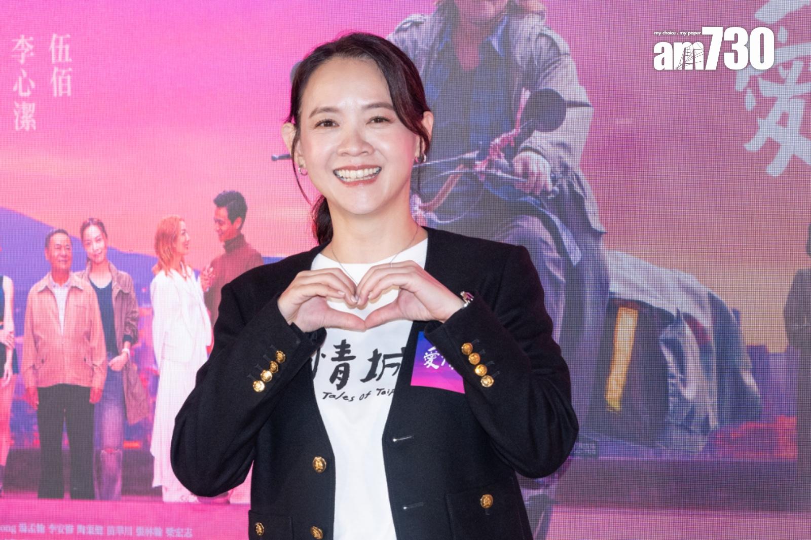 曾寶儀出席《愛情城事》首映禮。