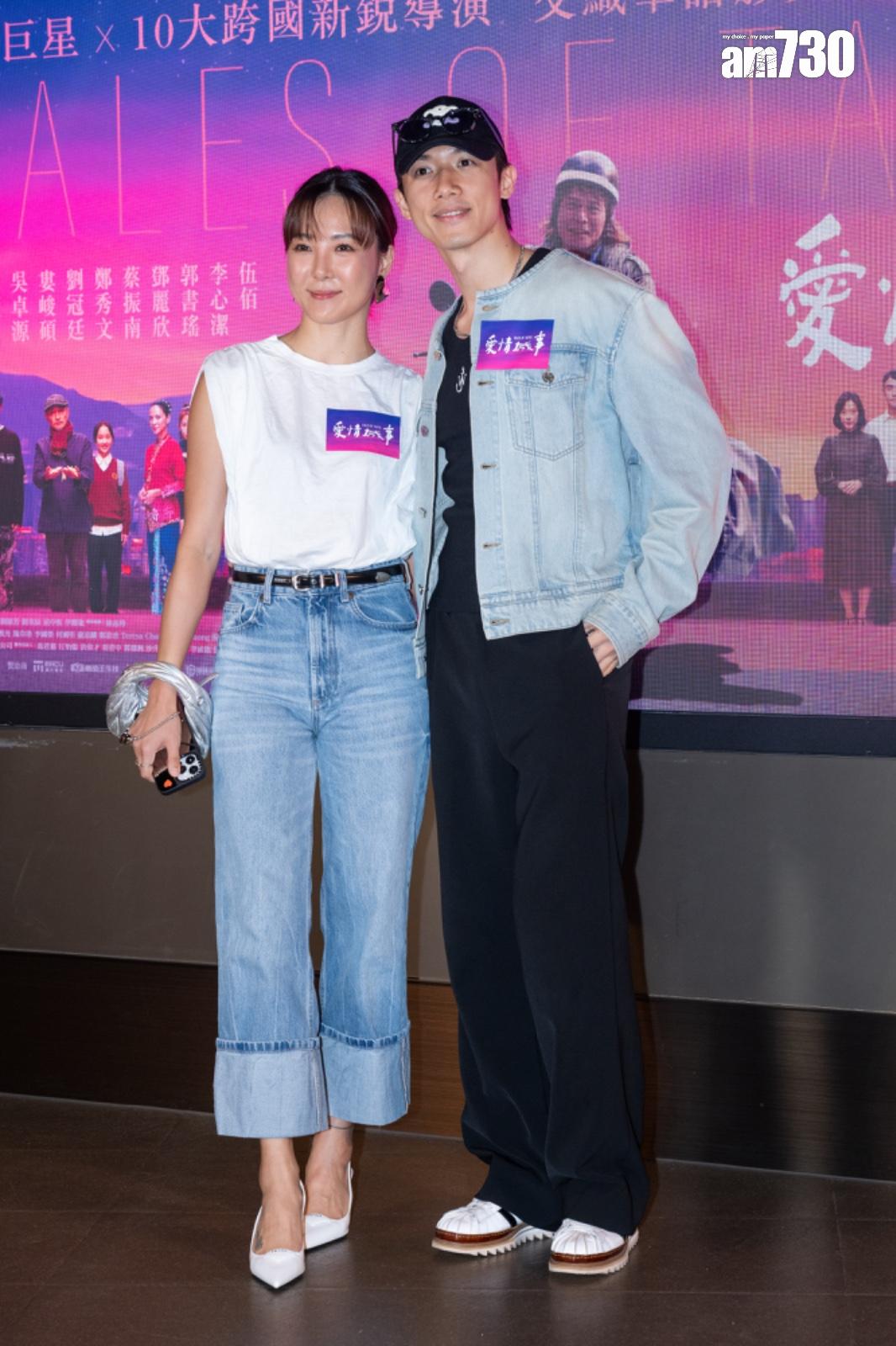 Stanley與Alina未有接受訪問,似是避談Edan追林明禎。(陳奕釗攝)