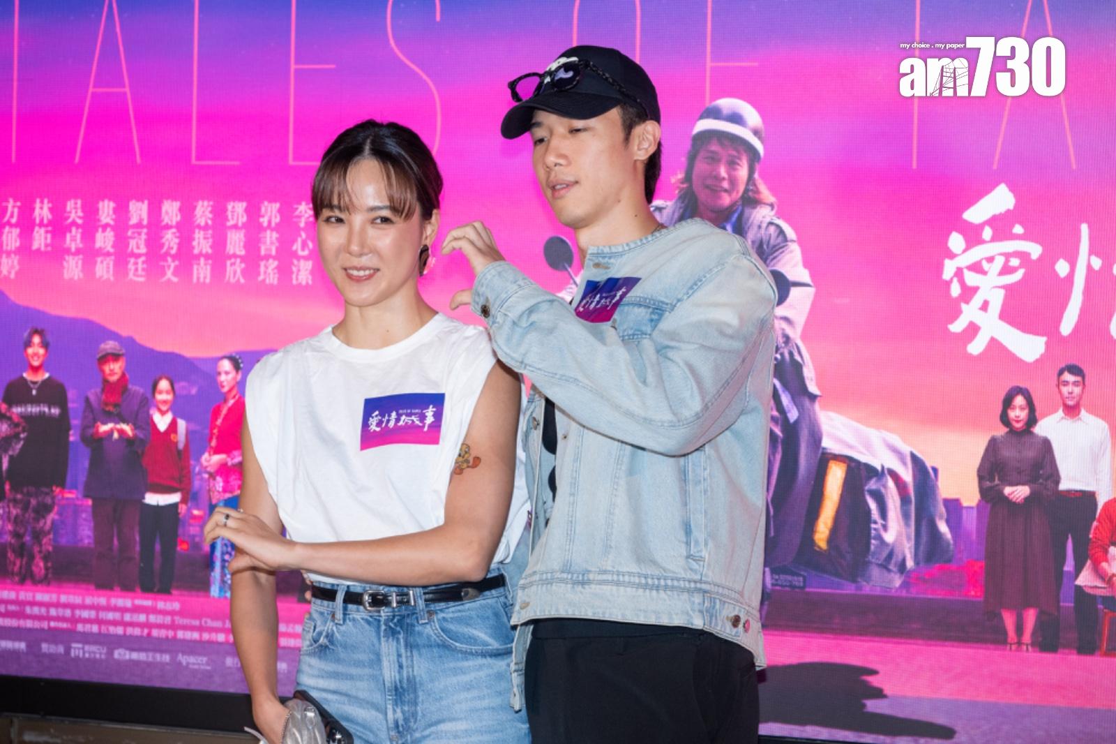 Stanley原本想跟Alina整心心拍照,但Alina拒絕。