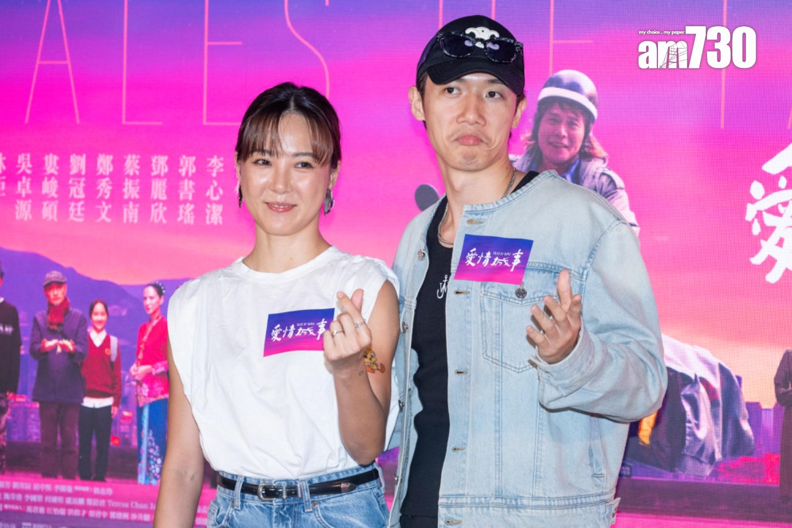 Stanley原本想跟Alina整心心拍照,但Alina拒絕,搞到Stanley扁晒咀。