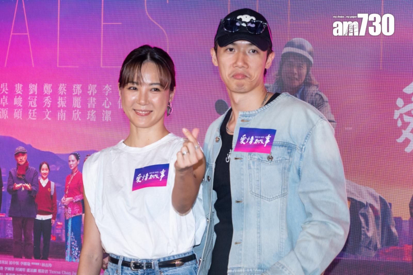 Stanley原本想跟Alina整心心拍照,但Alina拒絕,搞到Stanley扁晒咀。