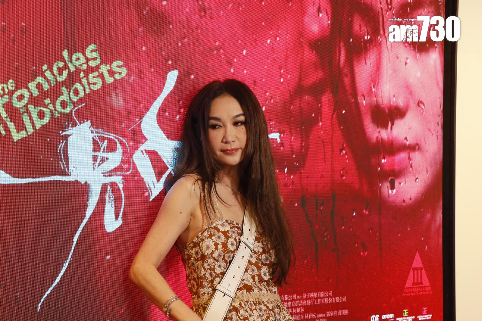 溫碧霞出席《破浪男女》首映禮。(娛樂組攝)