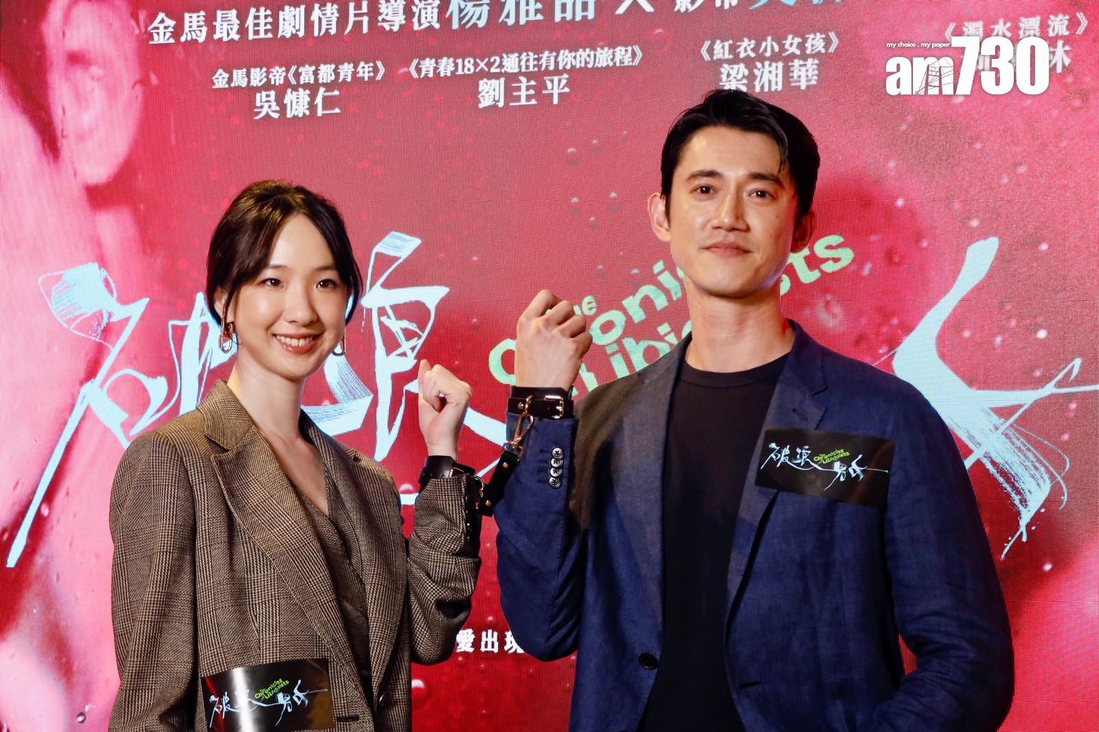 劉主平與吳慷仁在《破浪男女》的性愛場面,破格大膽。(娛樂組攝)