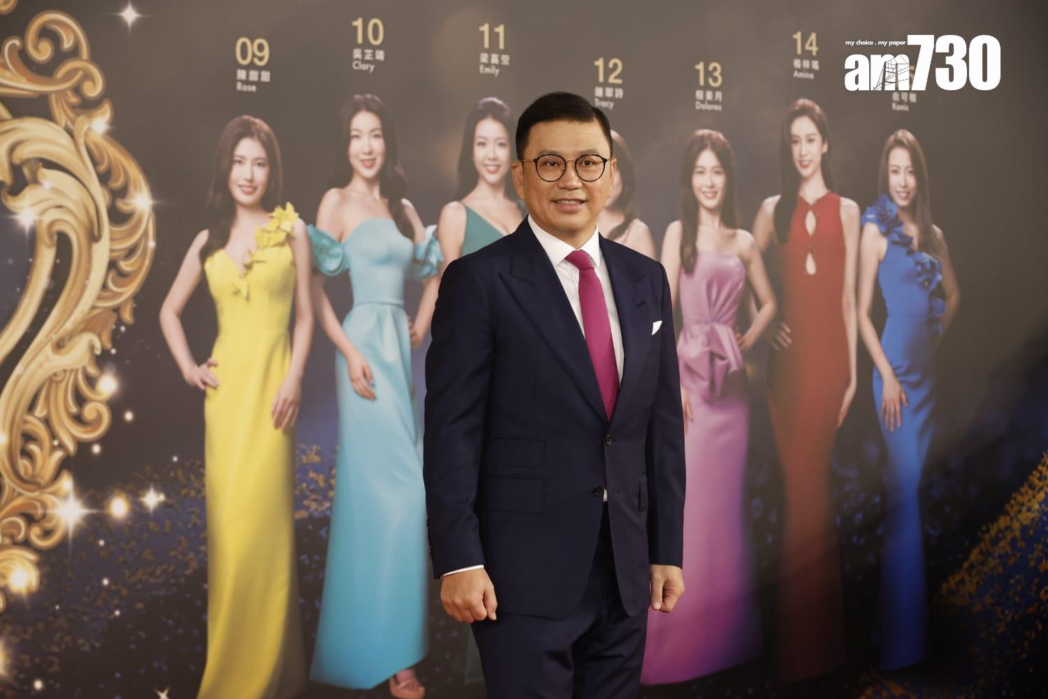 無綫主席許濤。