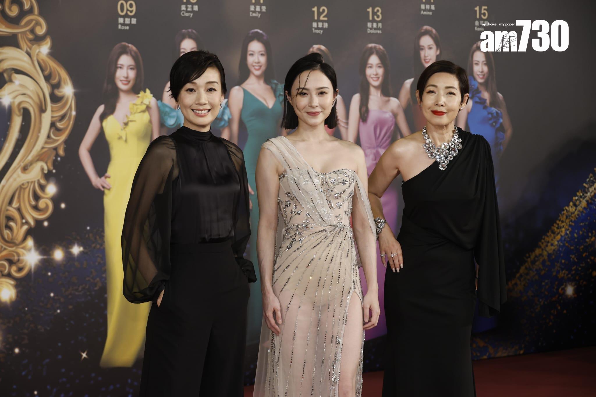 江美儀、邵初、黎芷珊。