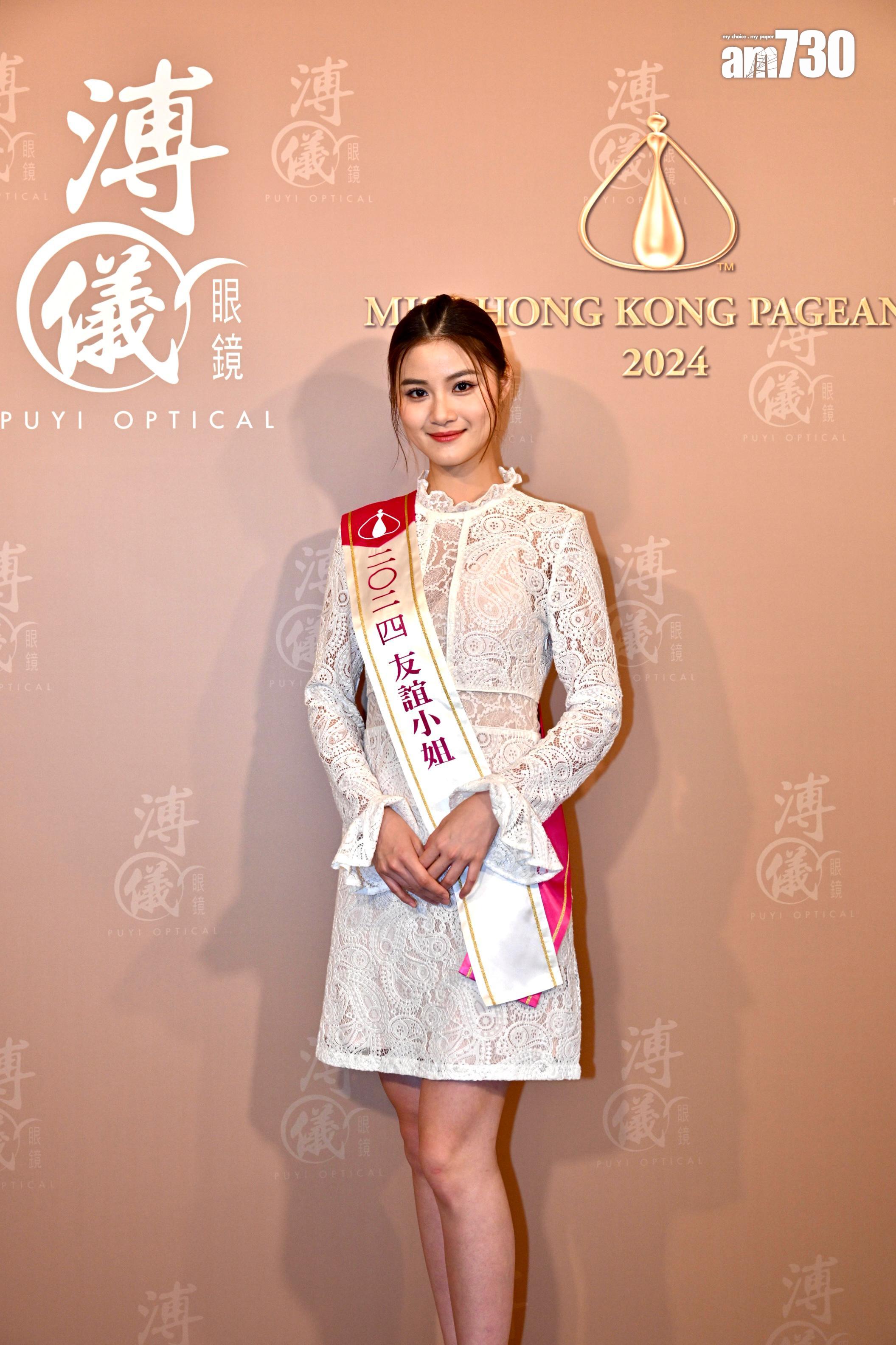 王汛文表示選完之後,因為忙於出席活動,未有時間關心程姜月。(娛樂組攝)