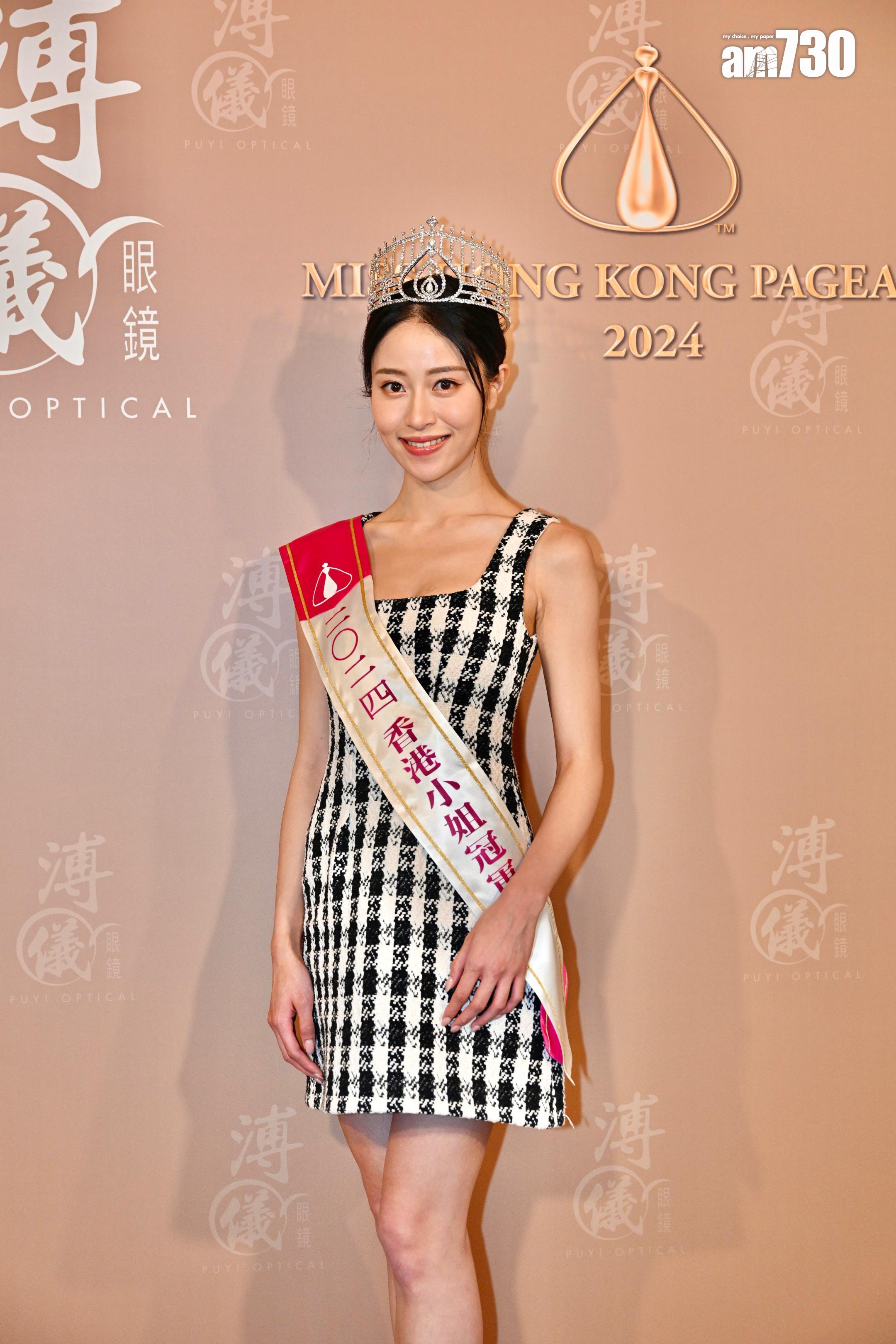 倪樂琳覺得很開心被指似沈可欣,證明自己有做演員的潛質。(娛樂組攝)