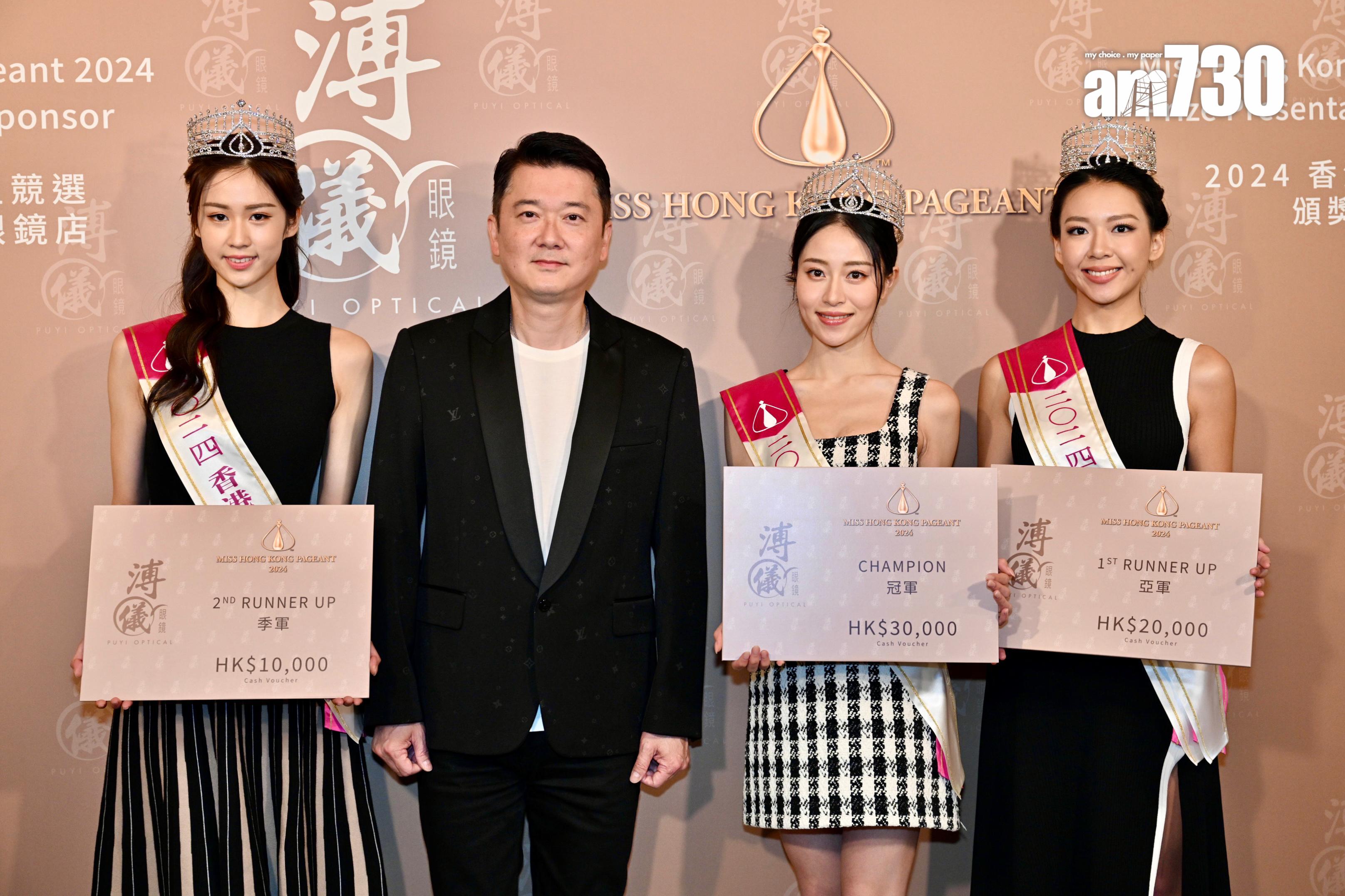 三甲與溥儀眼鏡行政總裁邱子傑合照。