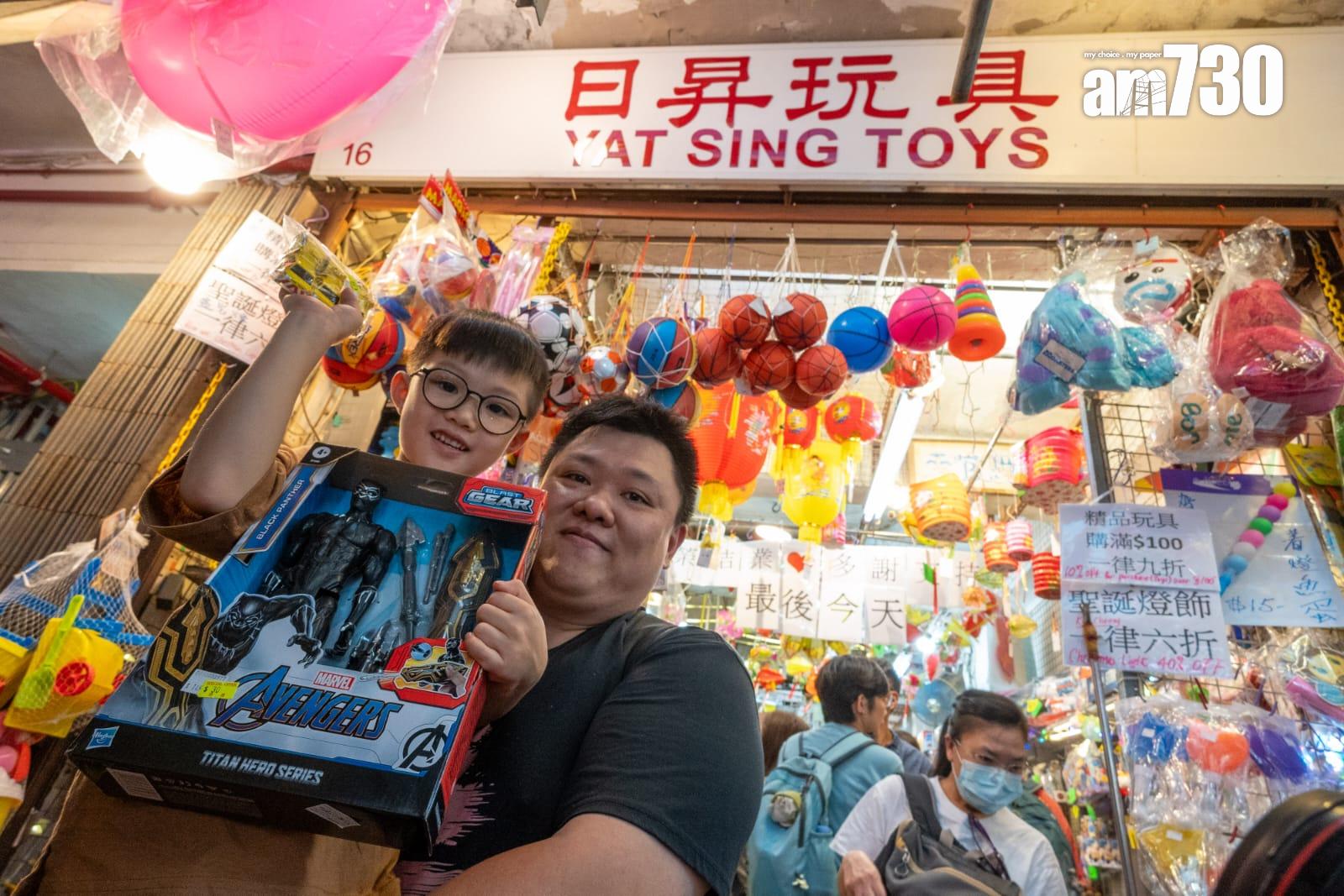 楊先生 (陳奕釗攝)