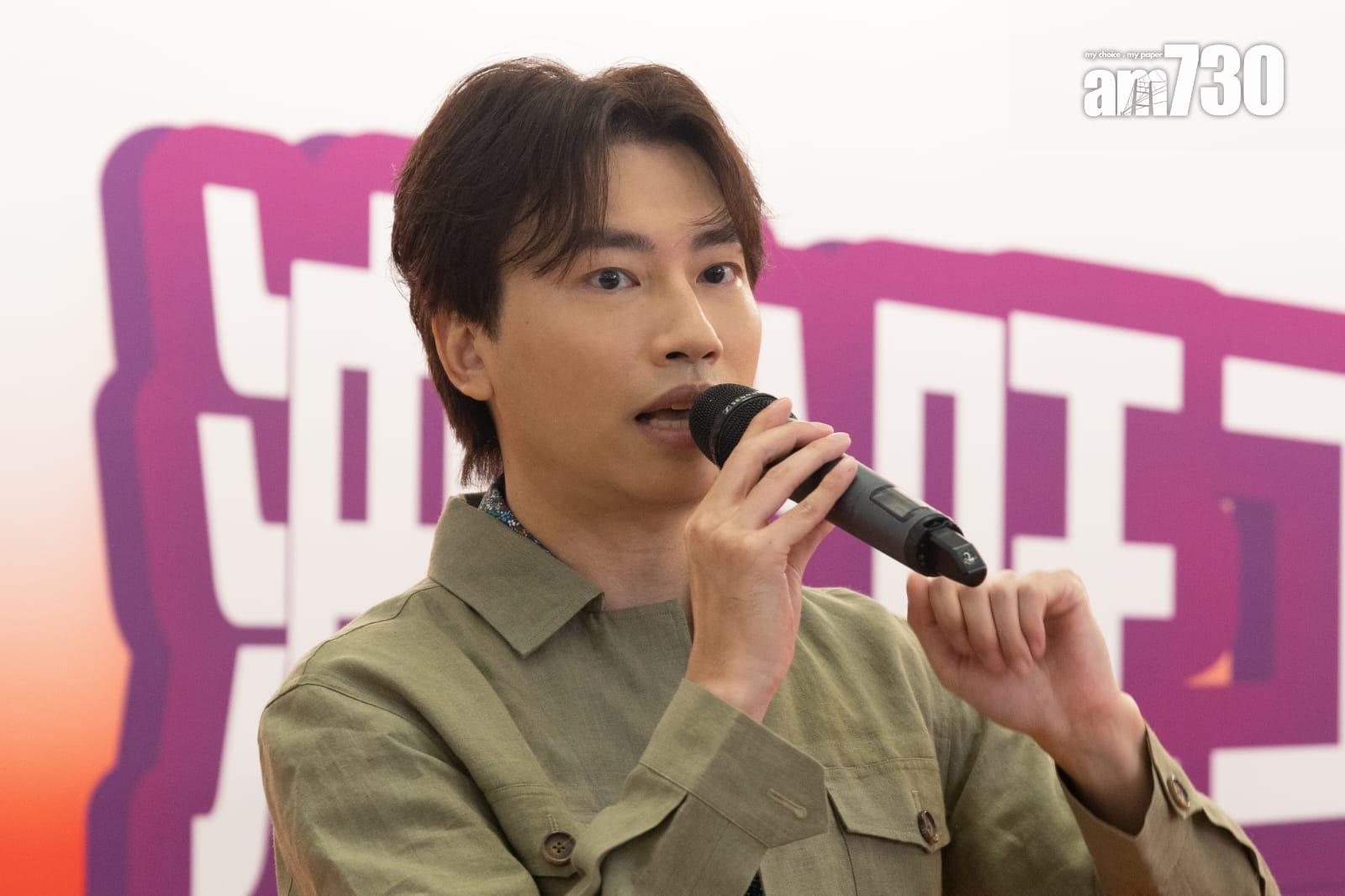 羅力威出席活動並擔任表演嘉賓。(蘇文傑攝)