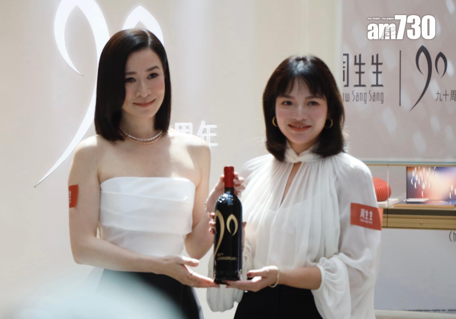 佘詩曼出席珠寶店活動,她表示最愛買戒指。(娛樂組攝)