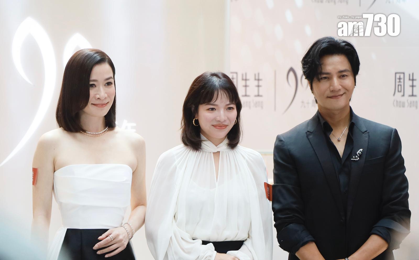 佘詩曼出席珠寶店活動,她表示最愛買戒指。(娛樂組攝)