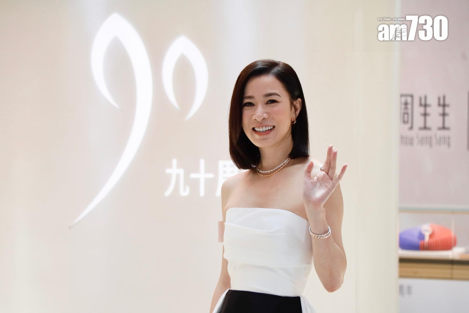 佘詩曼出席珠寶店活動,她表示最愛買戒指。(娛樂組攝)