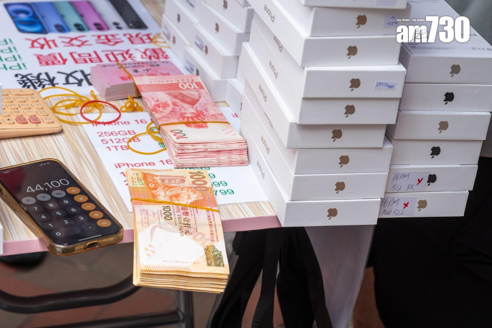 iPhone 16開賣|多間Apple Store現取機人龍 Pro Max一部賺2000元(陳奕釗攝))