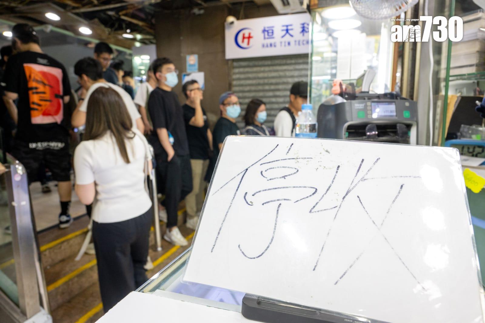 iPhone 16開賣|多間Apple Store現取機人龍 Pro Max一部賺2000元(陳奕釗攝))