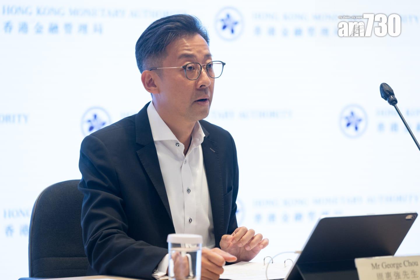 金管局啟動數碼港元先導計劃第二階段。(蘇文傑攝)