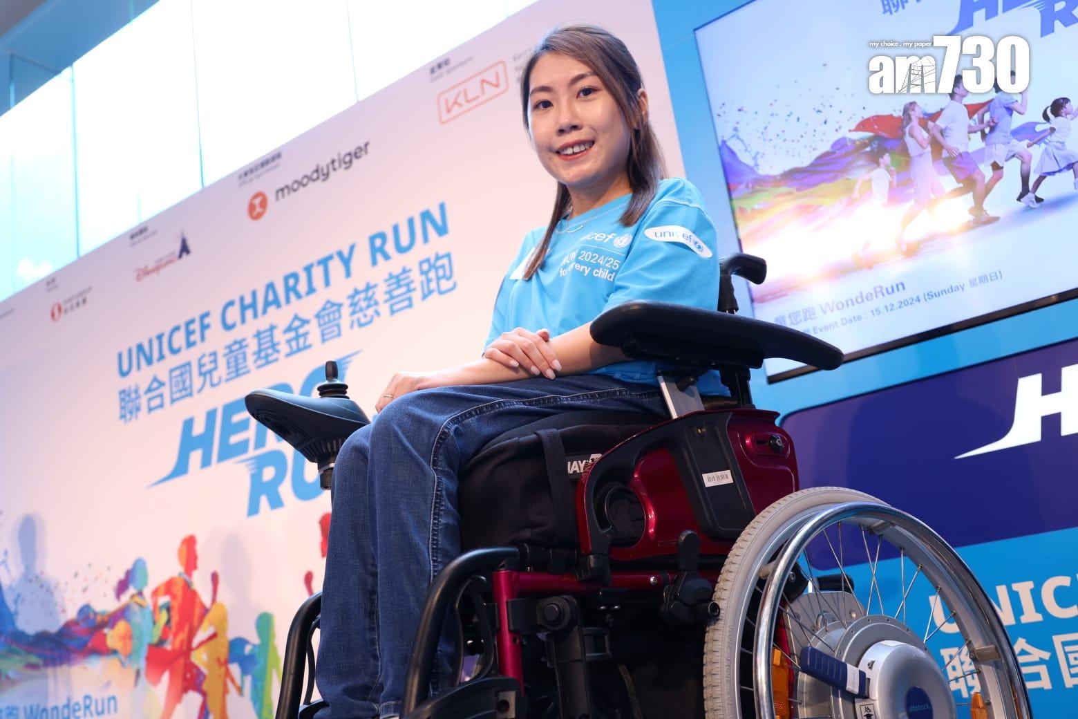 慈善跑活動以「超級英雄」為主題 料吸引16300名參加者(鍾式明攝)