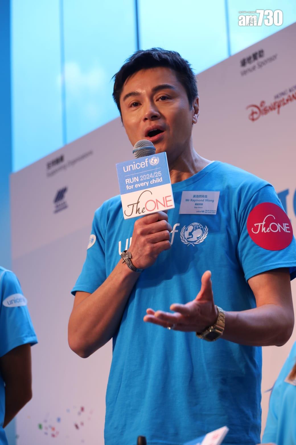 慈善跑活動以「超級英雄」為主題 料吸引16300名參加者(鍾式明攝)