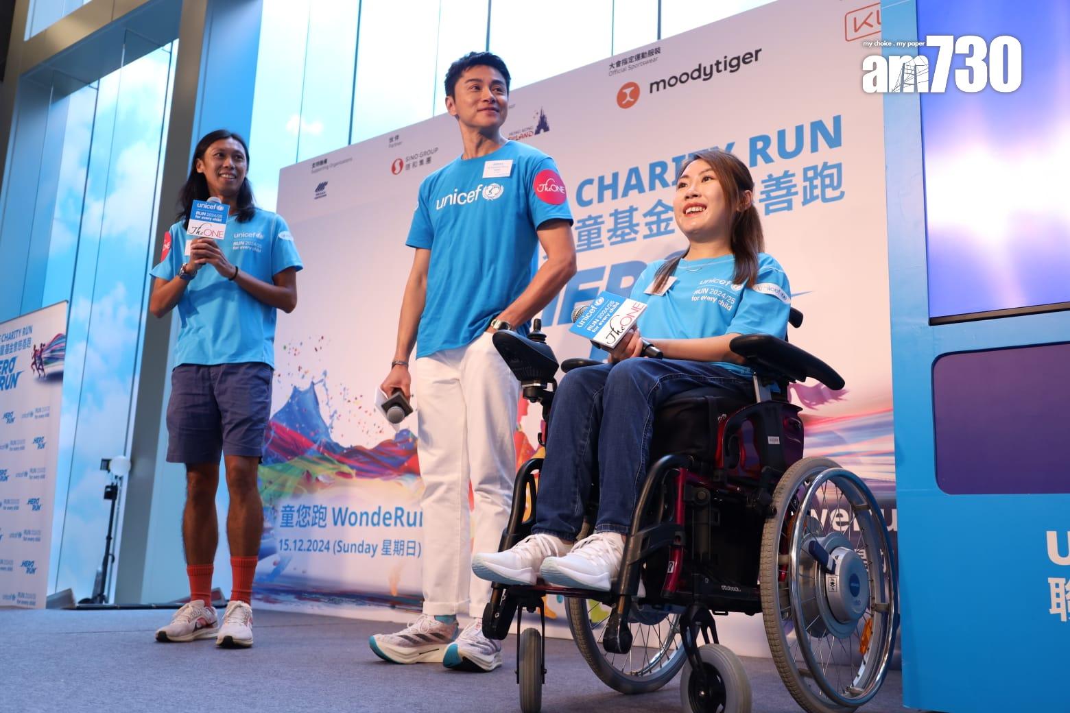 慈善跑活動以「超級英雄」為主題 料吸引16300名參加者(鍾式明攝)