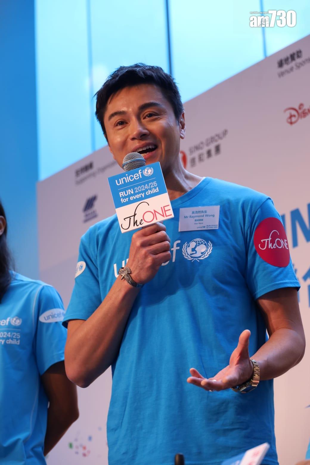 慈善跑活動以「超級英雄」為主題 料吸引16300名參加者(鍾式明攝)