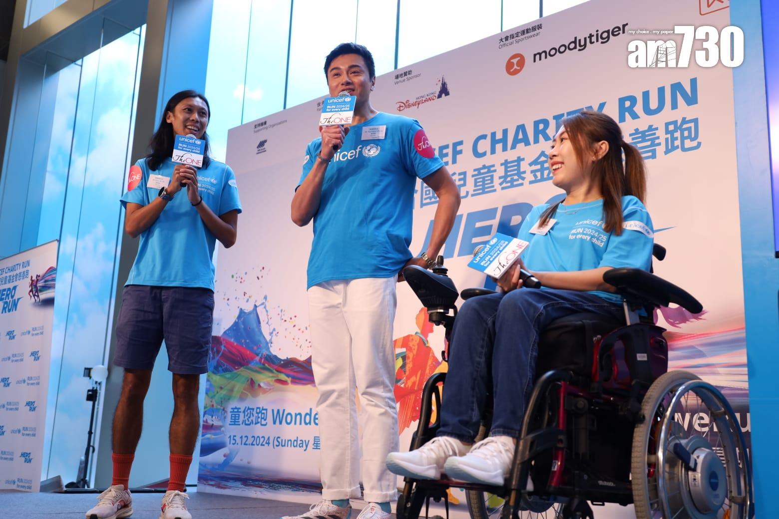 慈善跑活動以「超級英雄」為主題 料吸引16300名參加者(鍾式明攝)