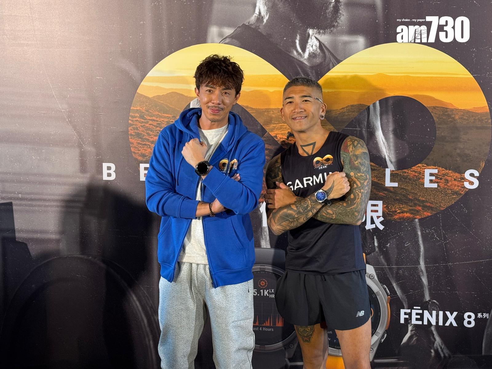 張繼聰與Kolor主音Sammy出席運動腕錶活動。