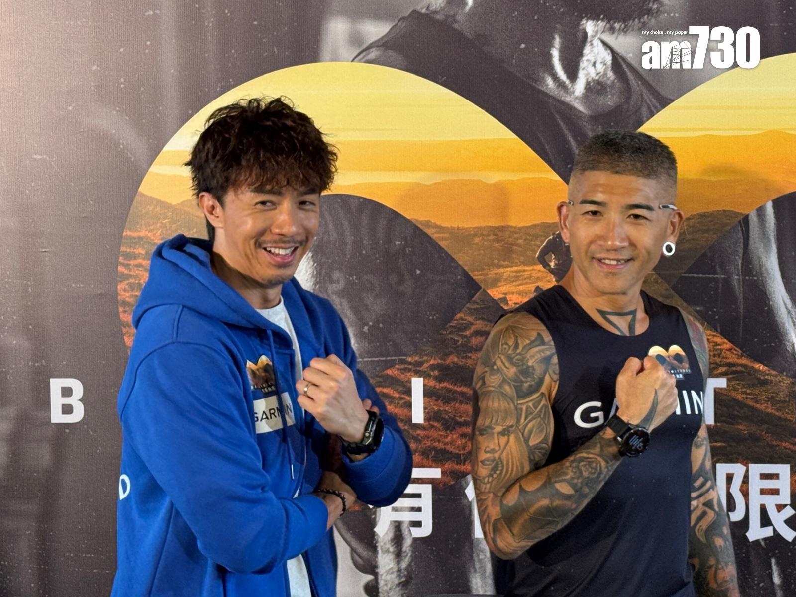 張繼聰與Kolor主音Sammy出席運動腕錶活動。