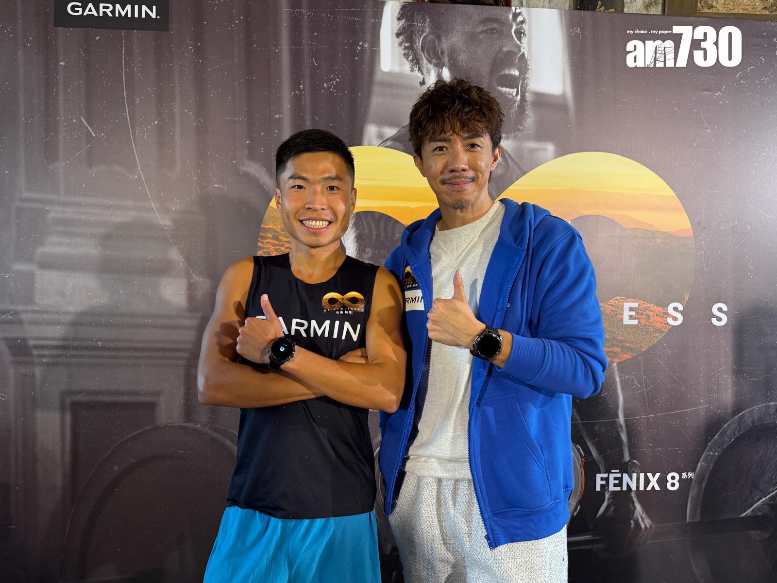 張繼聰與Kolor主音Sammy出席運動腕錶活動。