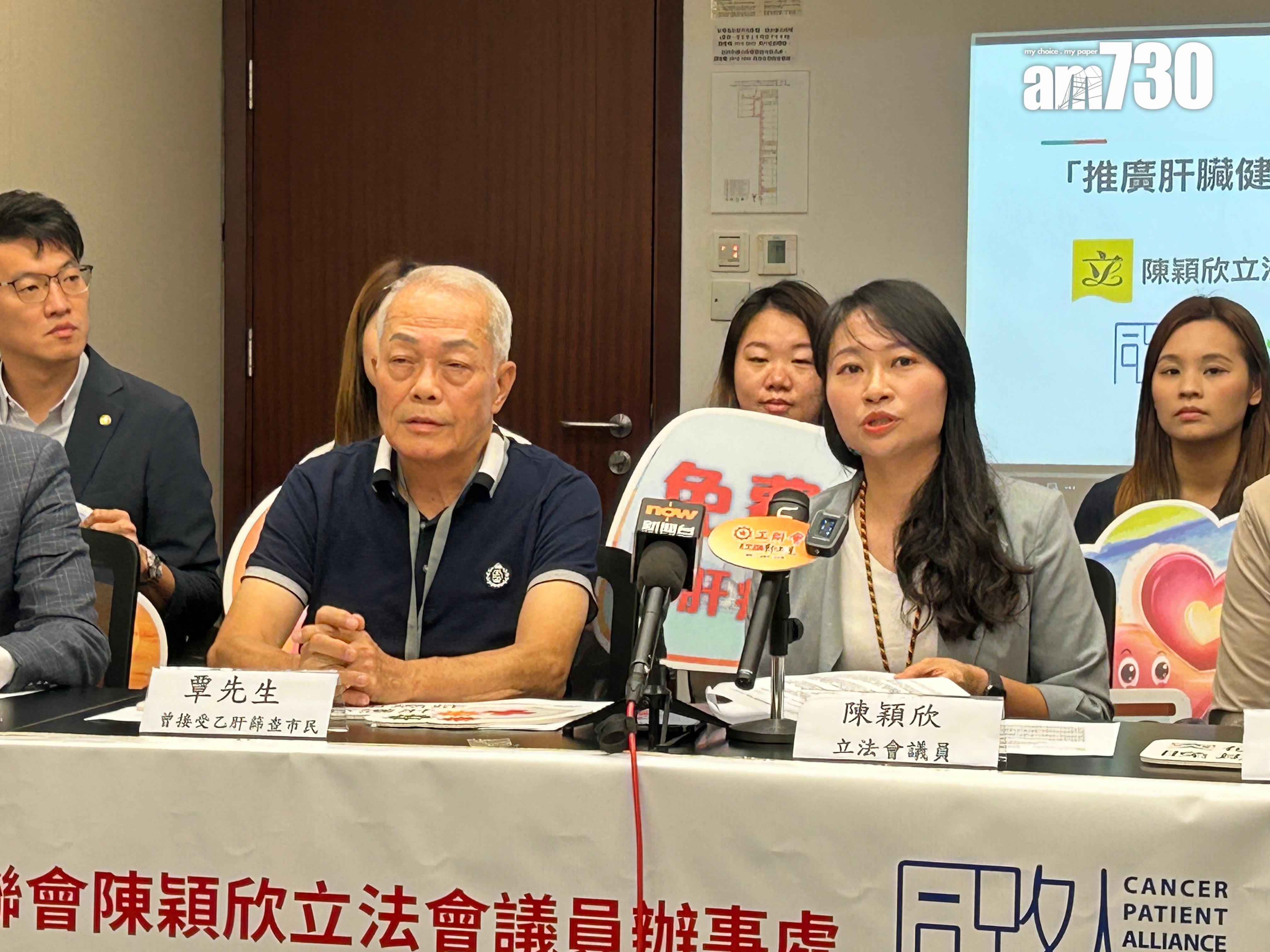 地區免費乙肝病毒篩查4%陽性 患者指原本「食得跑得」無警覺度希望計劃普及化(陳芷晴攝)