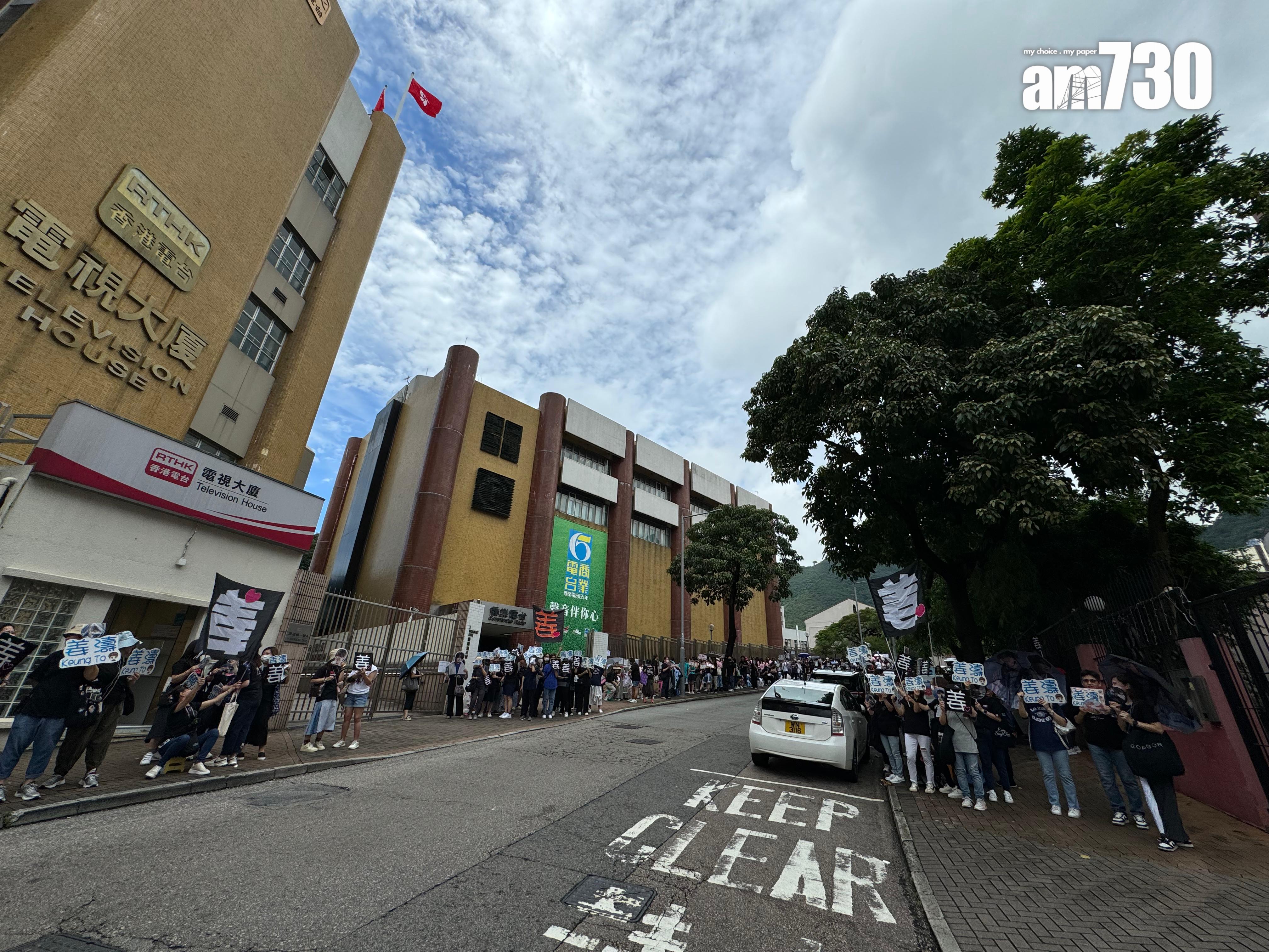 MIRROR全員現身商台 鏡粉佔領廣播道