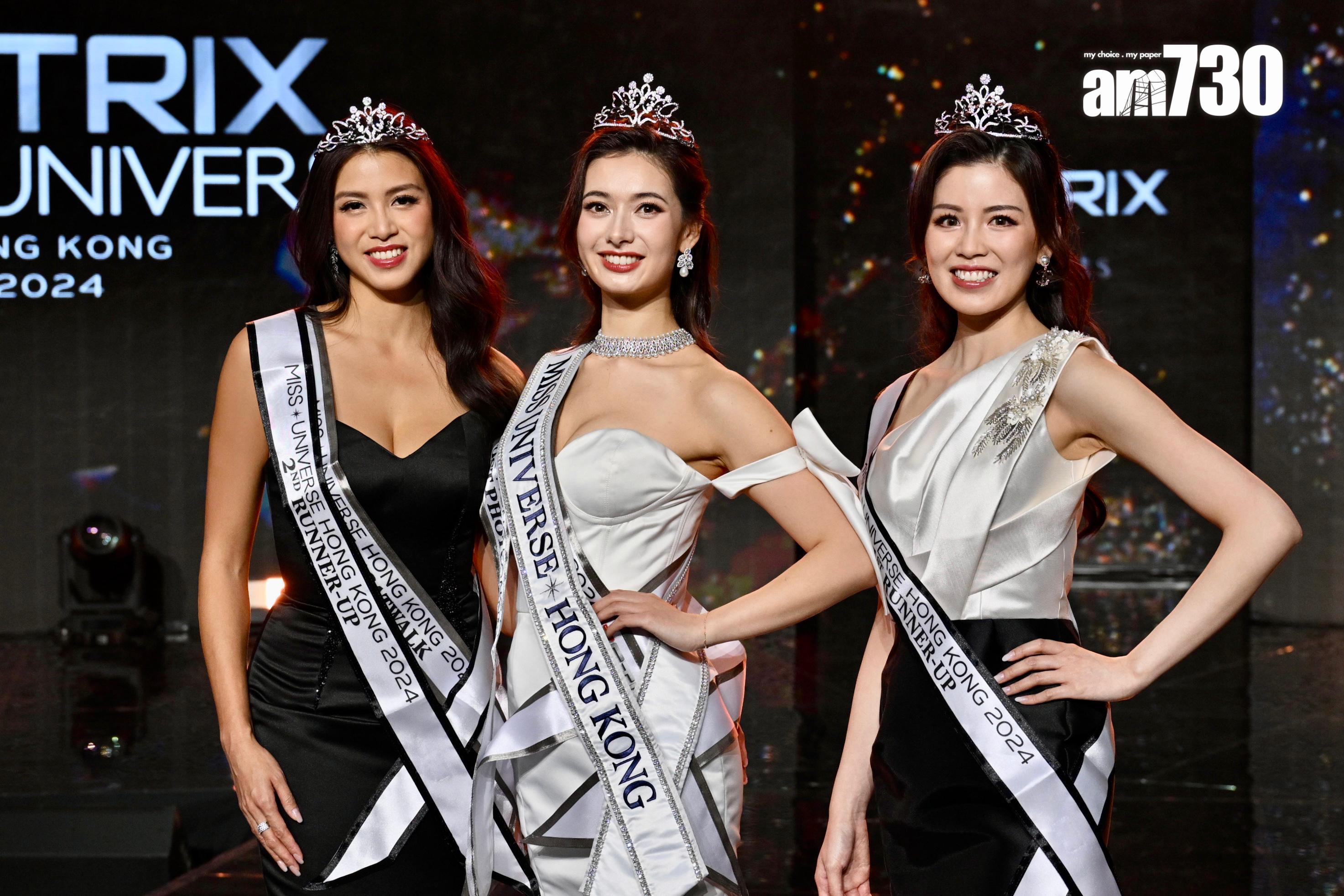 雷莊𠒇僅得季軍,有落選佳麗指她不敵甄蕎「買票」。