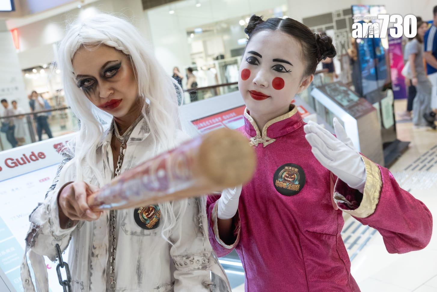 海洋公園嘩鬼組合大鬧MegaBox 哈囉喂六鬼屋玩齊要988元 (蘇文傑攝)