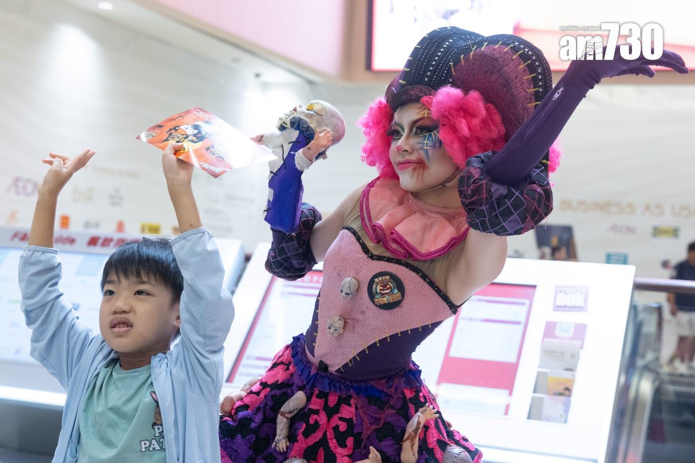 海洋公園嘩鬼組合大鬧MegaBox 哈囉喂六鬼屋玩齊要988元 (蘇文傑攝)