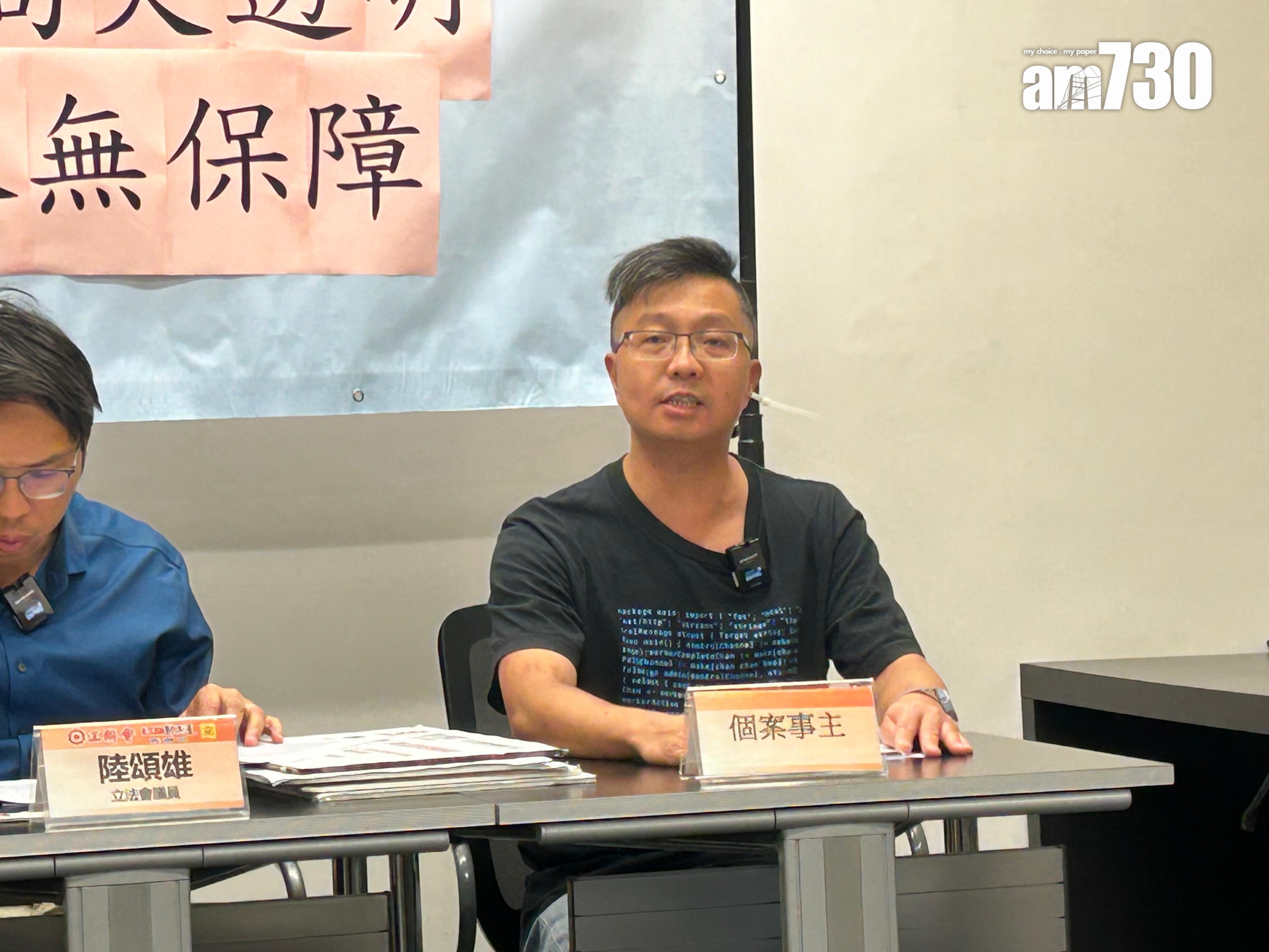 獸醫聲稱已清除腫瘤被揭僅抽組織化驗 主人質疑居心何在 (陳芷晴攝)