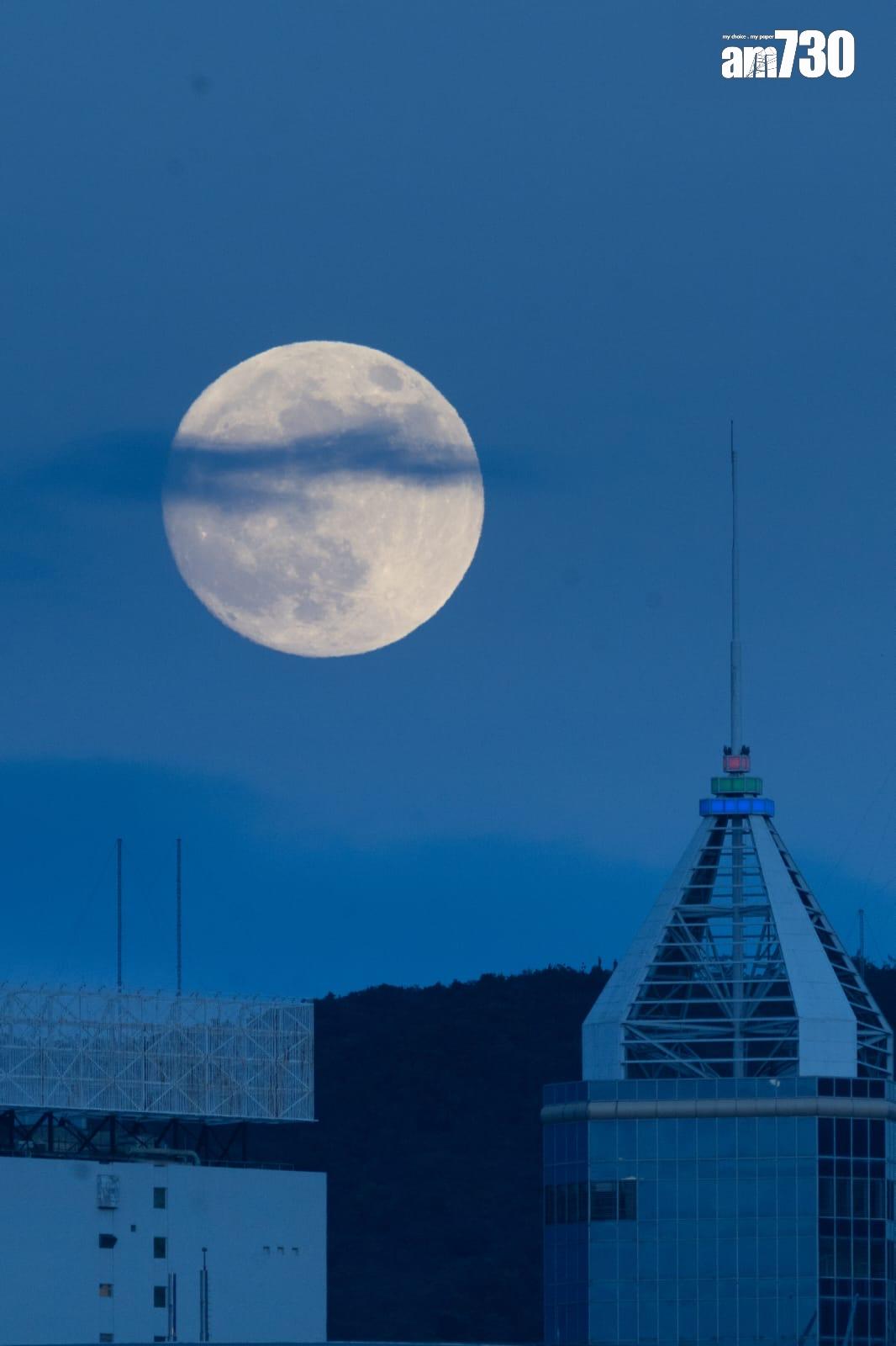 中秋節2024|今晚見「超級月亮」攻略 即睇月出/月上中天/滿月時間(更新)