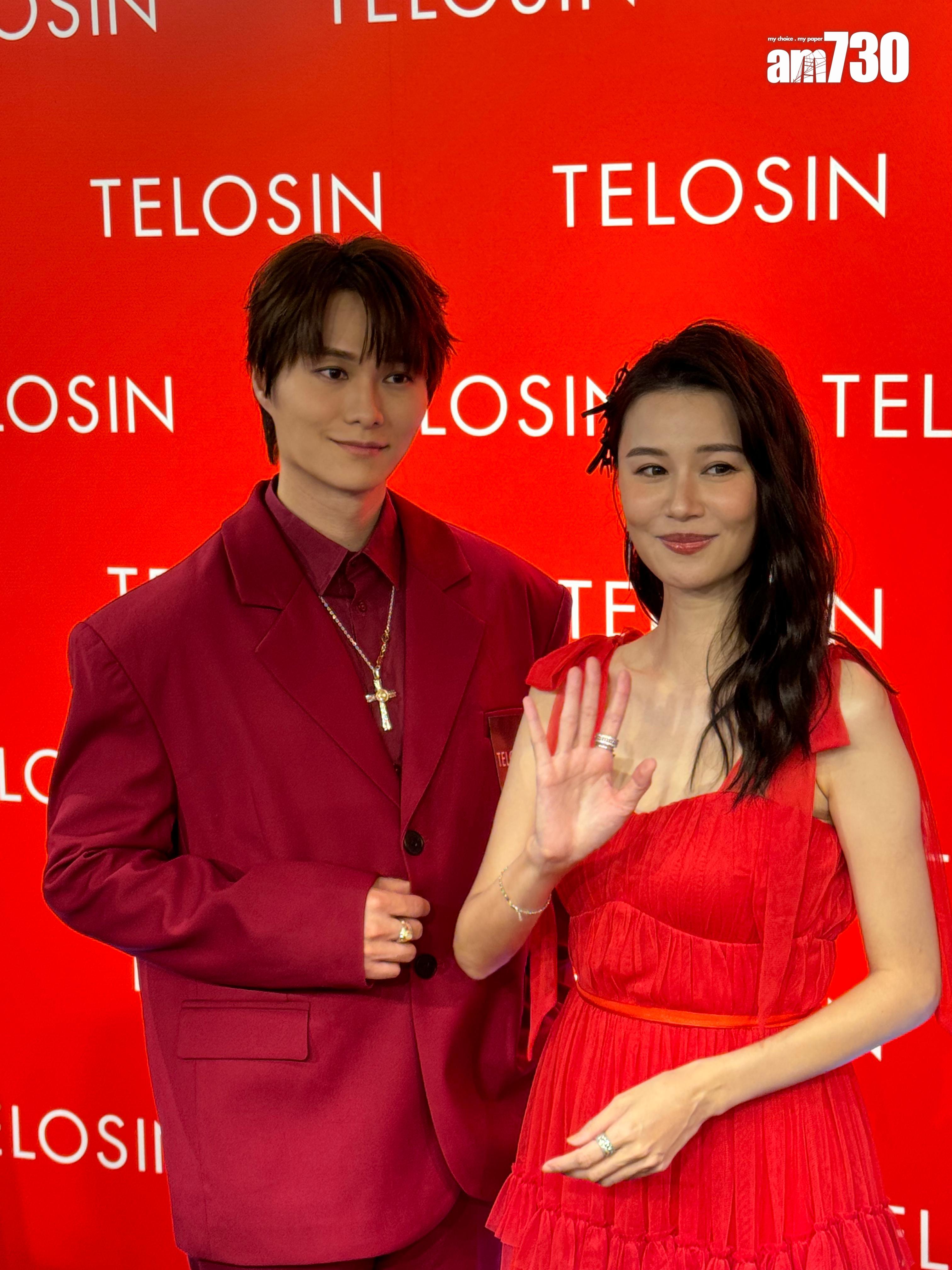 黃翠如偕胡鴻鈞今日出席美容儀產品活動,吸引不少粉絲到場支持。 (娛樂組攝)