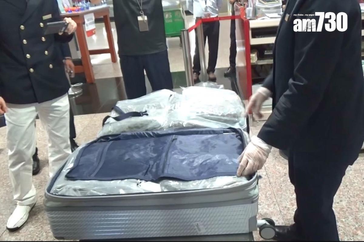 一名在香港任職航空公司地勤的青年,涉嫌運毒在台灣被捕。(中通社)