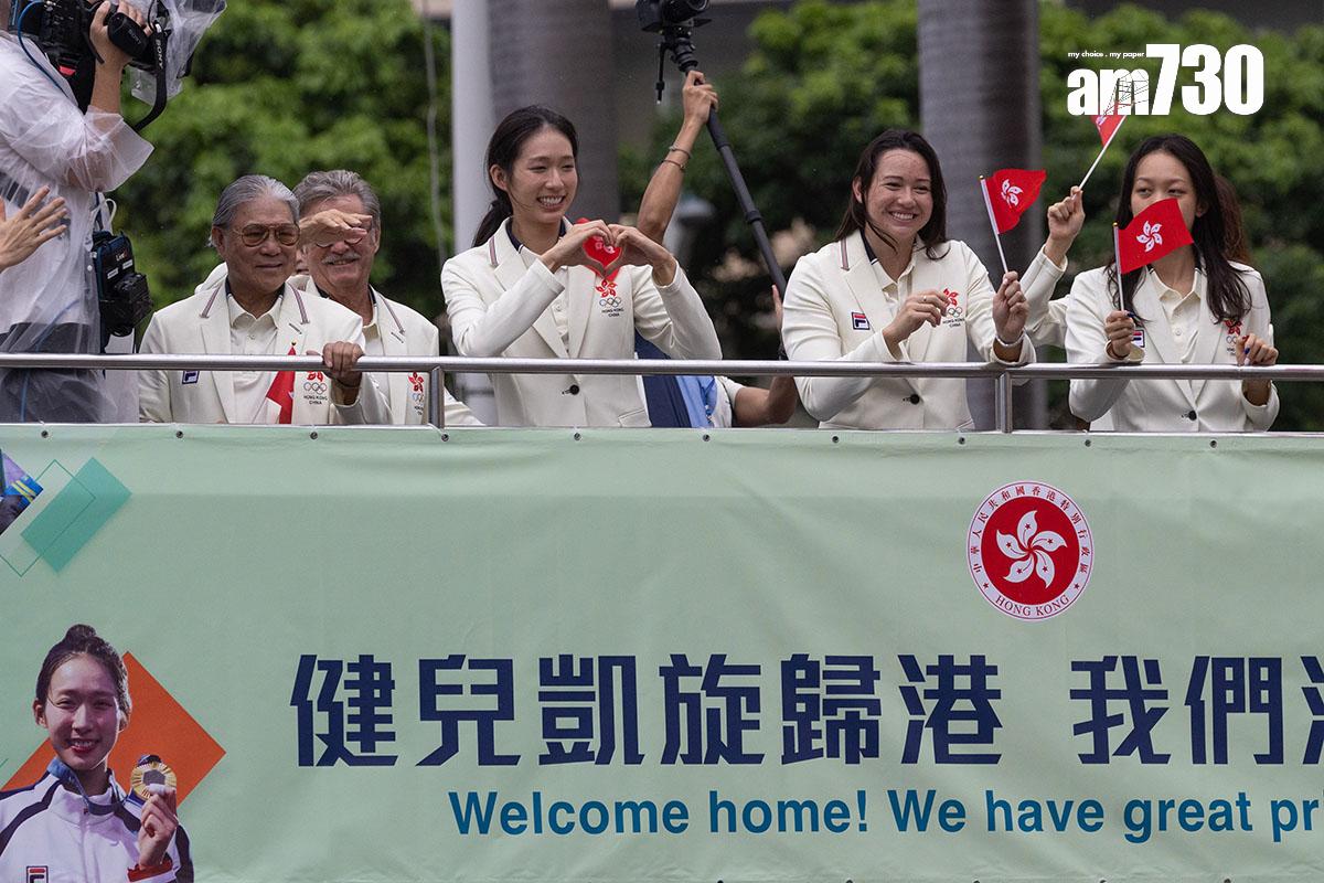 有調查顯示,兩成多受訪者認為港隊代表在賽事取得好表現助加強身份認同。(資料圖片/蘇文傑攝)