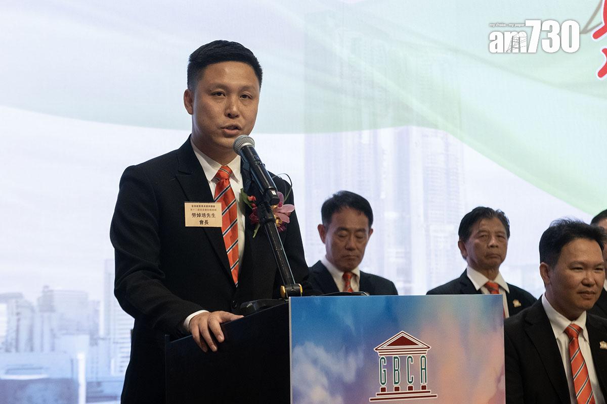 勞焯培形容,本港建築業界正面對巨大挑戰。