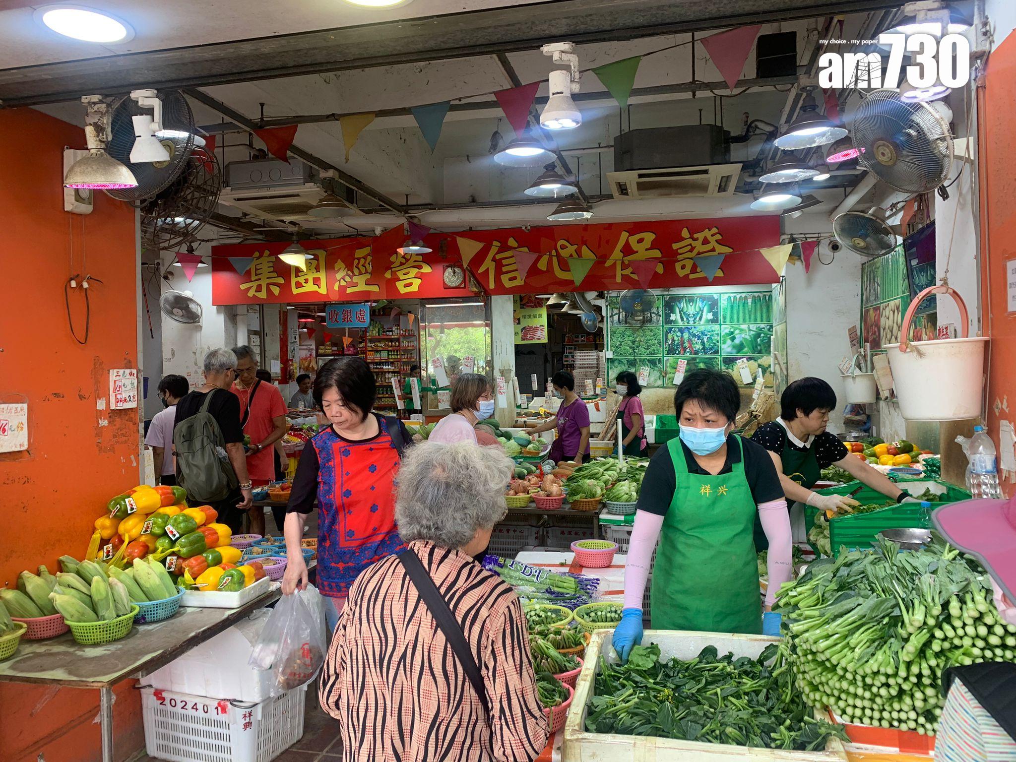 摩羯颱風|香港仔市面情況。(吳浩南攝)