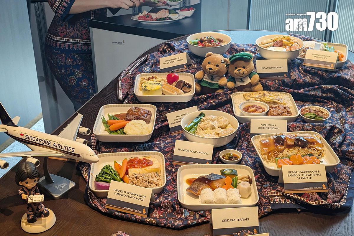 新加坡航空優選經濟艙餐飲服務今年會升級。(羅庸軒攝)