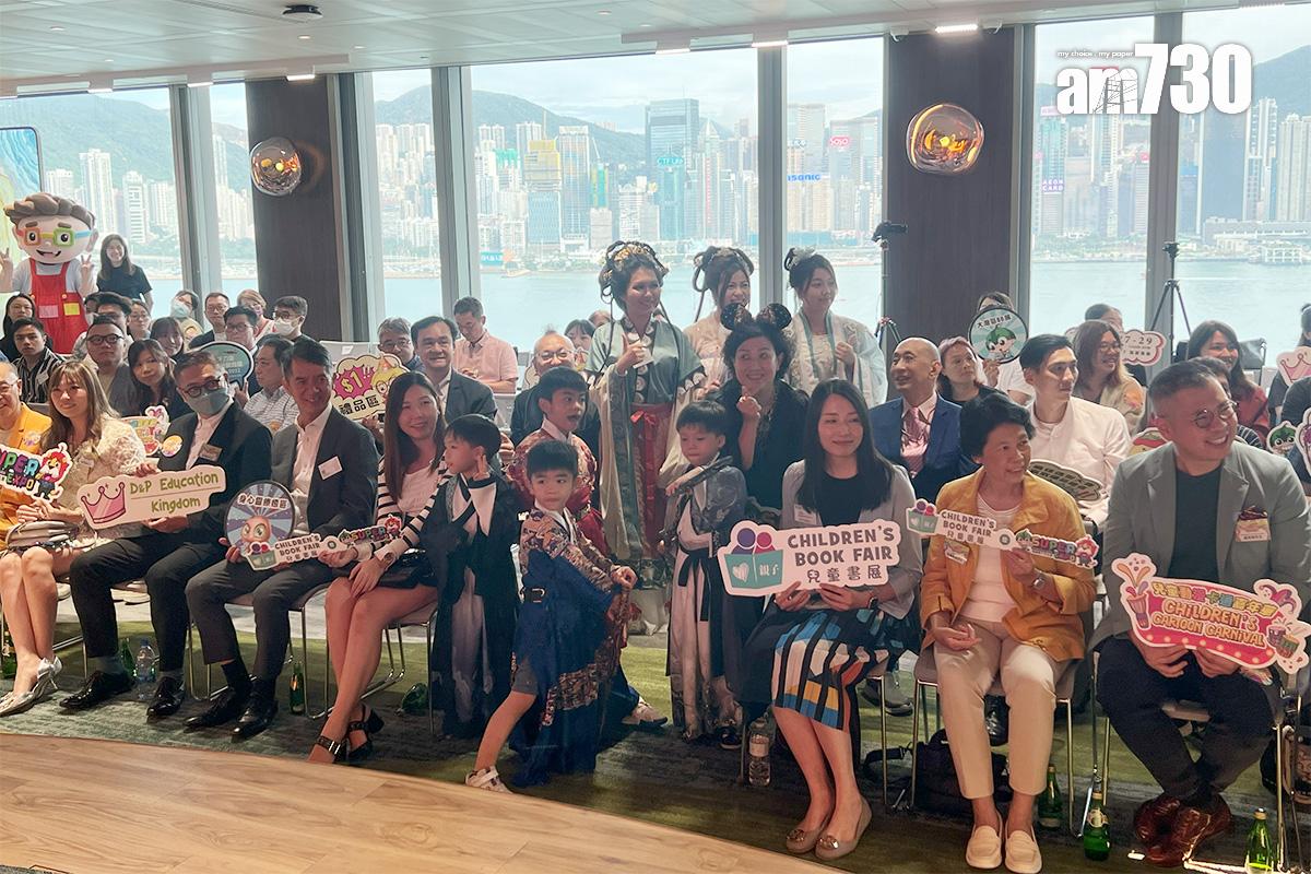 兒童書展月底將於機場博覽館舉行。(李景玉攝)