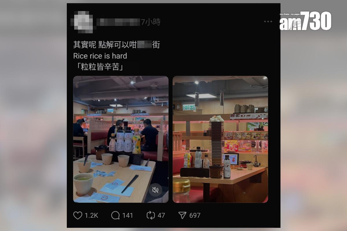 有壽司郎食客目擊鄰座「唔食飯」,並將之堆積在近30隻疊起的壽司碟上。(Threads截圖)